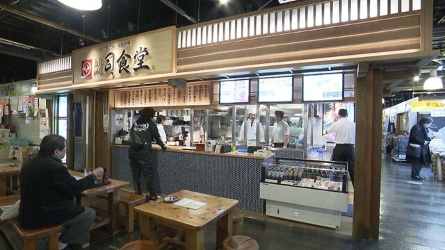 高知さんさんテレビ プライムこうちにて『司食堂』の紹介が放送されました。