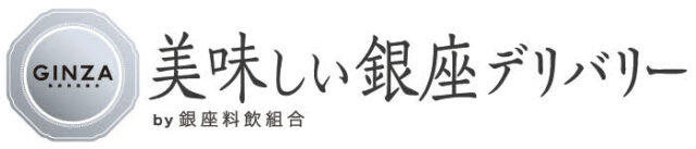 週刊ニュースリーダー